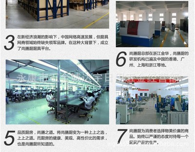 無磁不銹鋼廚具四件套 湯勺、漏勺、漏鏟、實鏟，特惠來襲，打造您的理想廚房