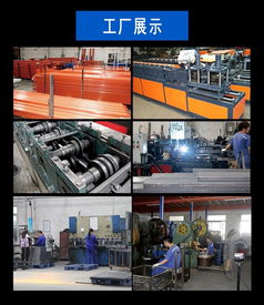 懸臂式倉儲貨架 為木材、五金、鋼管管材工廠與倉庫量身定制的存儲解決方案